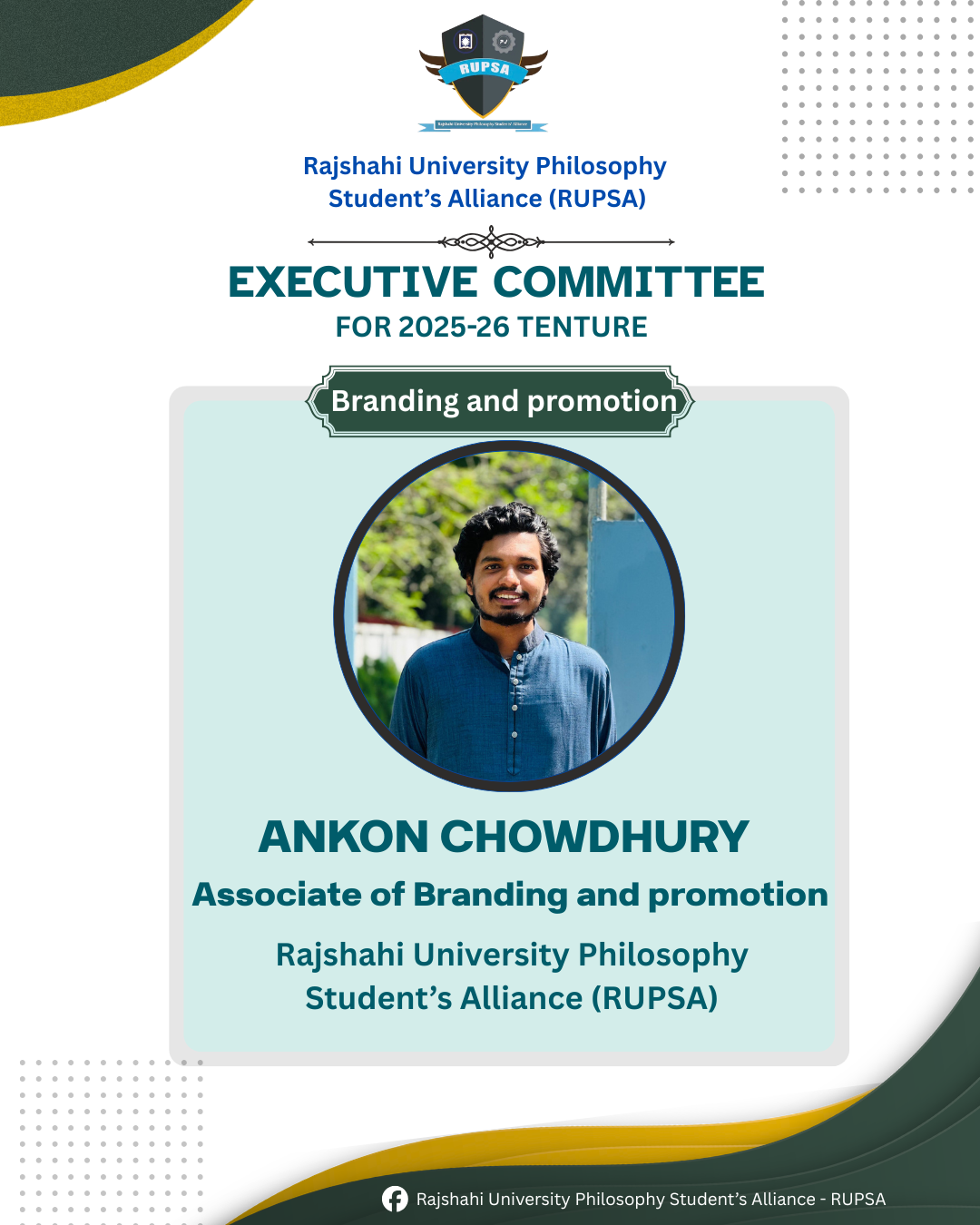 5th Extended Committee image